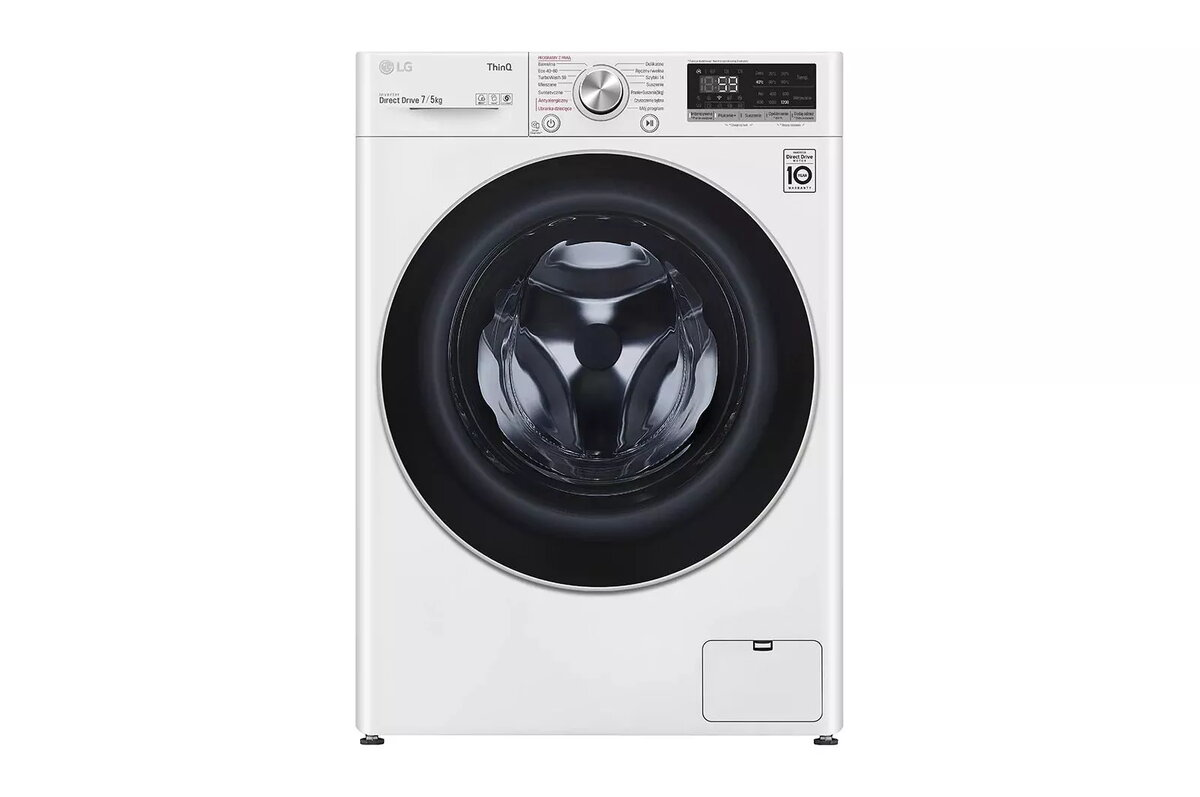 Washer Dryer LG F2DV5S7S1E 5 kg