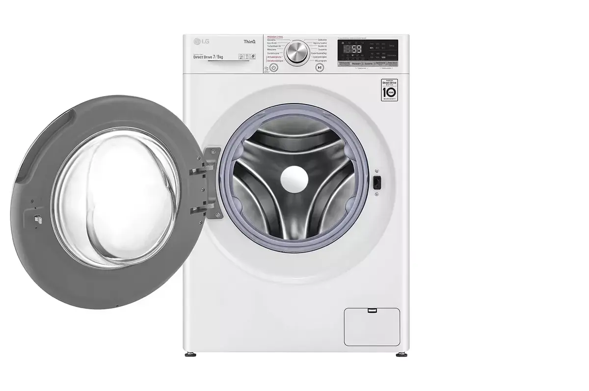 Washer Dryer LG F2DV5S7S1E 5 kg