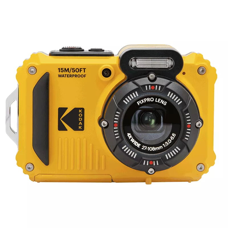 Compact camera Kodak PixPro 16 MP BSI CMOS Yellow